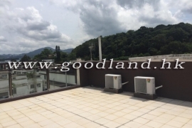 【西貢海景村屋出租】天台