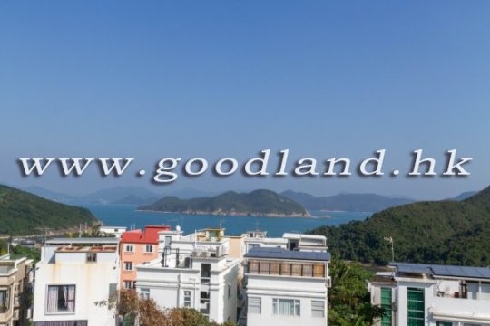清水灣海景上複式天台村屋出售