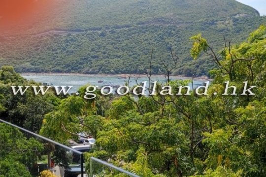 清水灣海景村屋出售