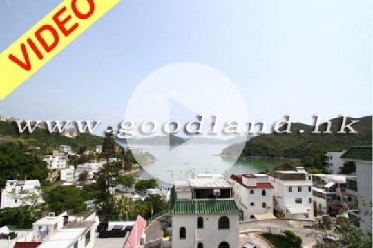 【清水灣海景村屋出售】花園・品味裝修