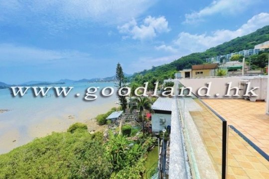 【西貢海景村屋出售】開揚海景・清幽環境