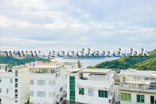 清水灣海景村屋出售
